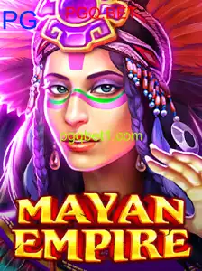 MayanEmpire