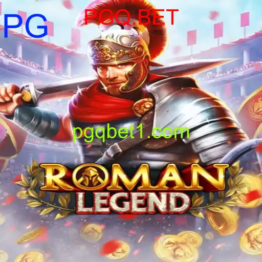 RomanLegend